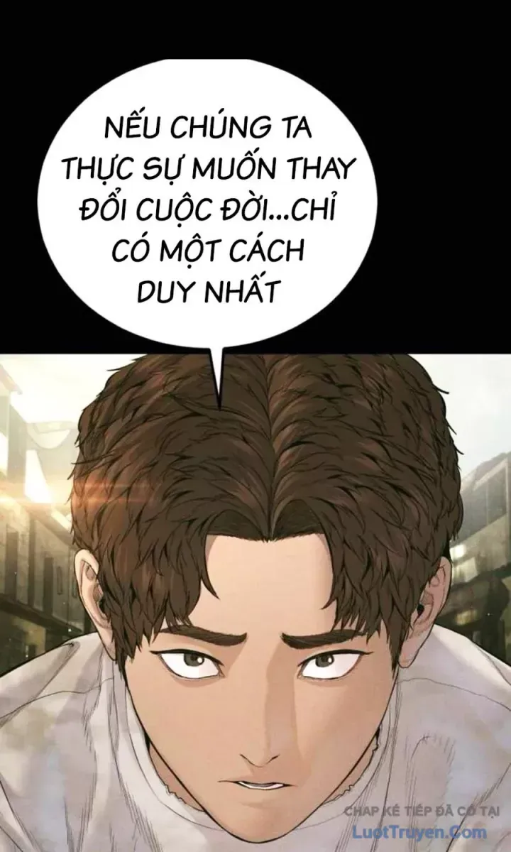 Bố Tôi Là Đặc Vụ Chapter 231 - 39