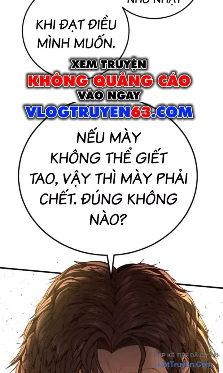 Bố Tôi Là Đặc Vụ Chapter 231 - 76