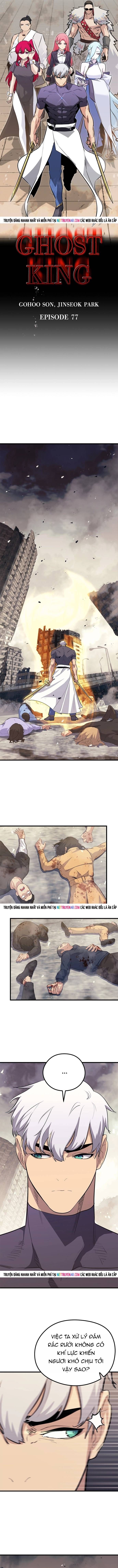 Quỷ Linh Vương Chapter 77 - 4