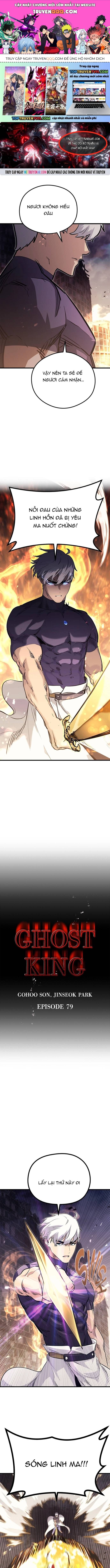 Quỷ Linh Vương Chapter 79 - 1