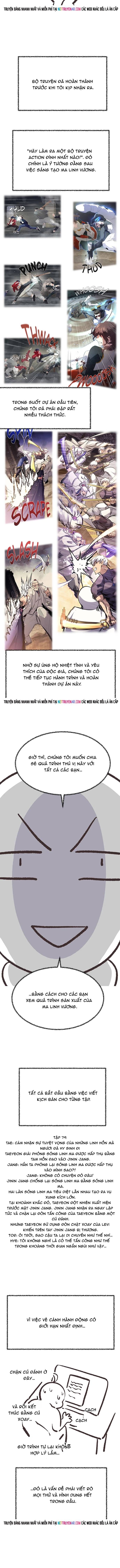 Quỷ Linh Vương Chapter 84 - 2