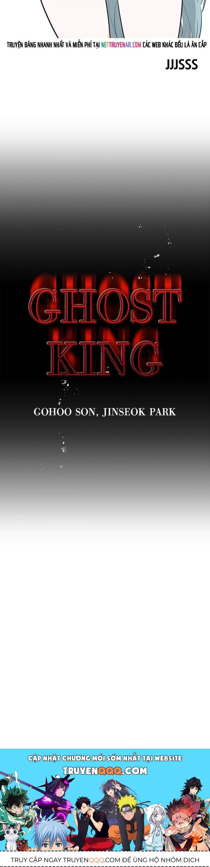 Quỷ Linh Vương Chapter 84 - 7