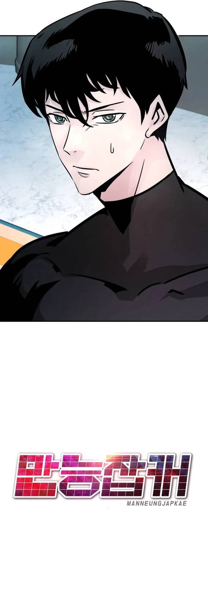 Kẻ Đa Tài Chapter 100 - 52