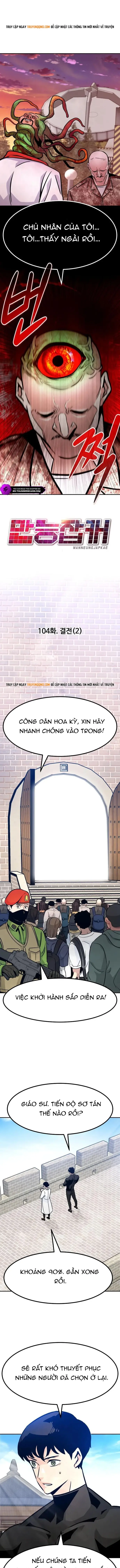 Kẻ Đa Tài Chapter 104 - 14