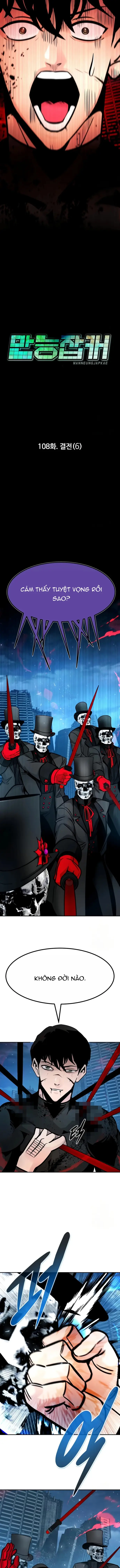Kẻ Đa Tài Chapter 108 - 11