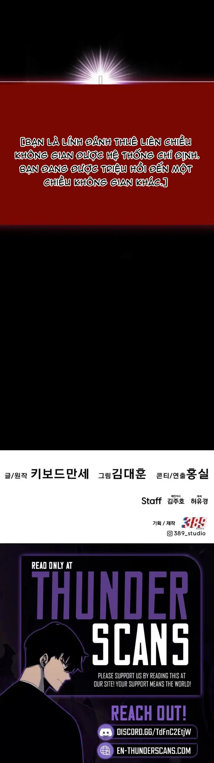 Kẻ Đa Tài Chapter 110 - 22