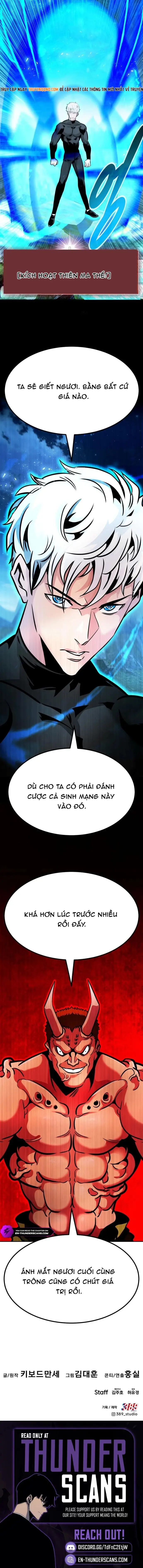 Kẻ Đa Tài Chapter 115 - 21