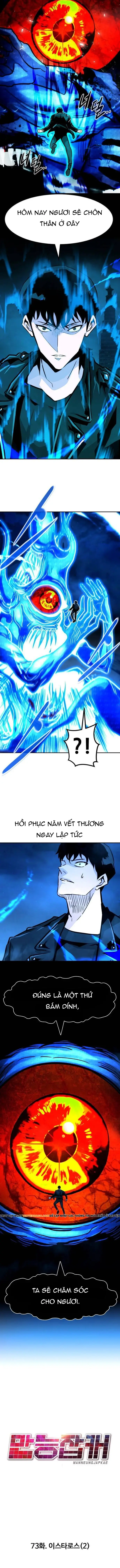 Kẻ Đa Tài Chapter 73 - 12