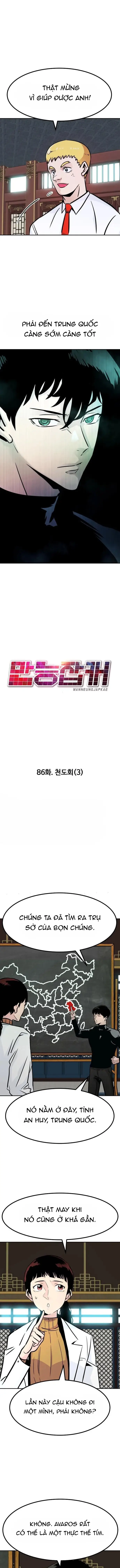 Kẻ Đa Tài Chapter 86 - 10