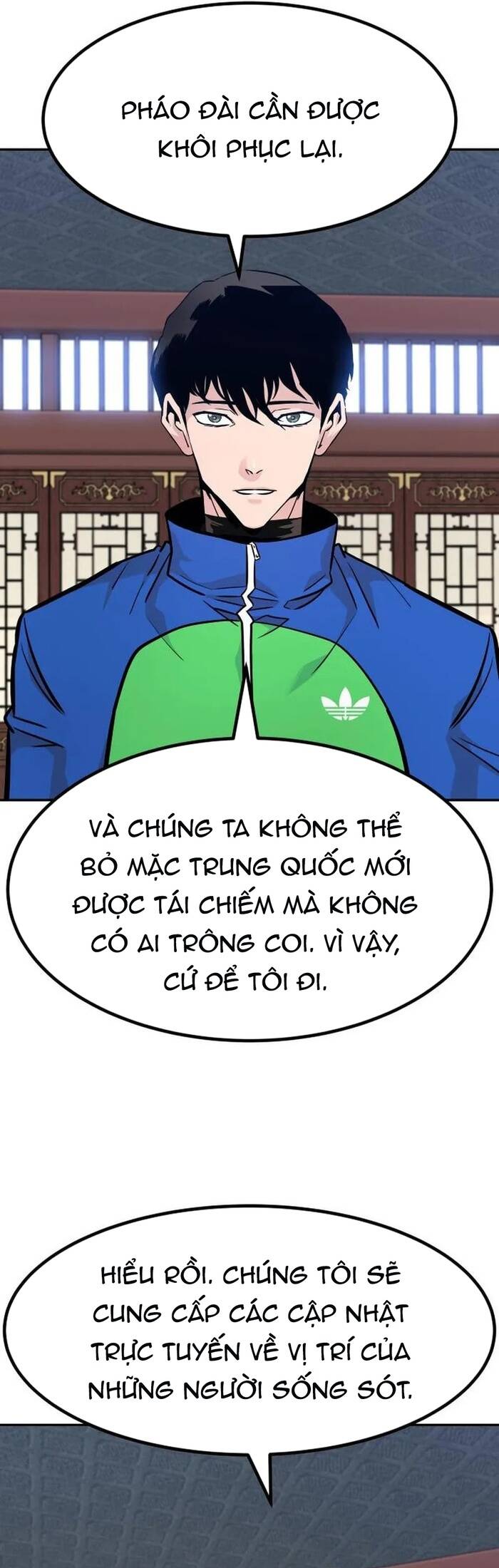 Kẻ Đa Tài Chapter 95 - 33