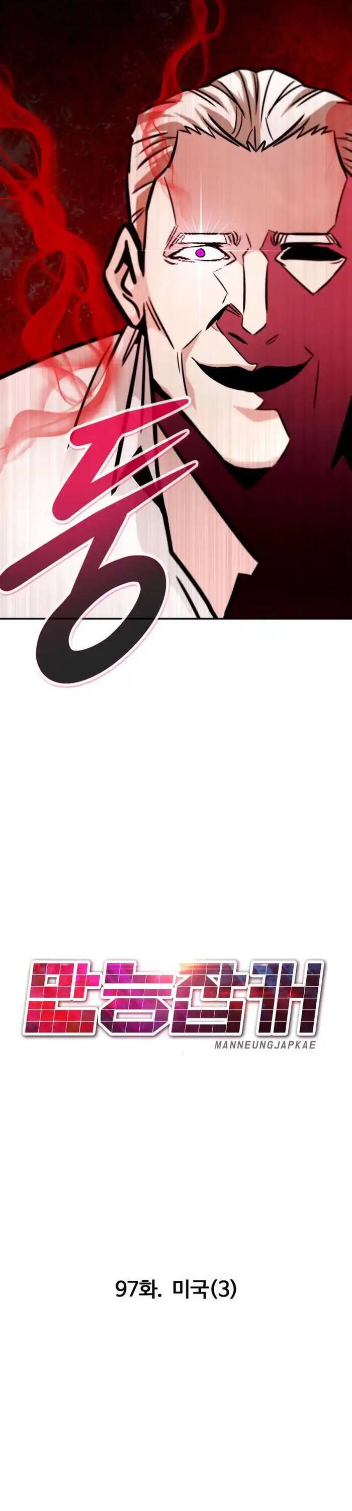 Kẻ Đa Tài Chapter 97 - 35