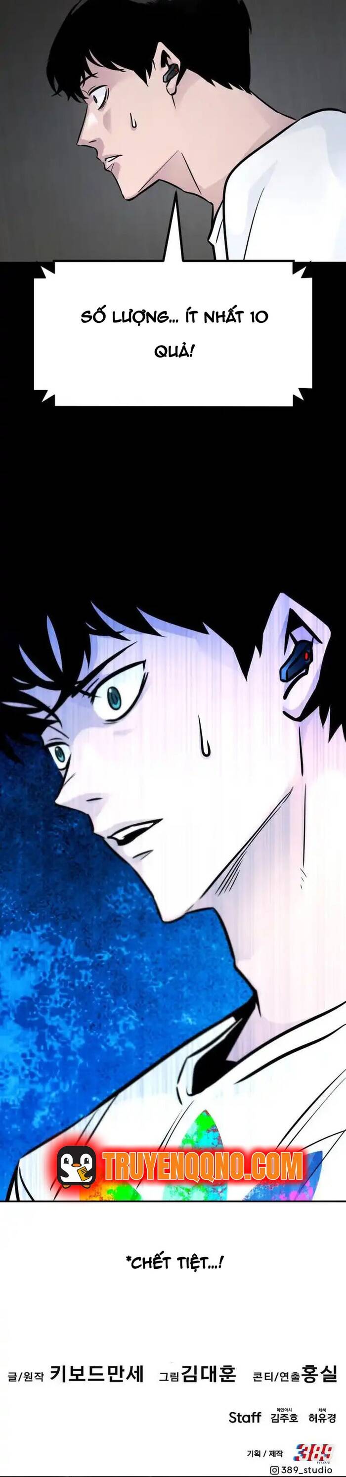 Kẻ Đa Tài Chapter 97 - 65