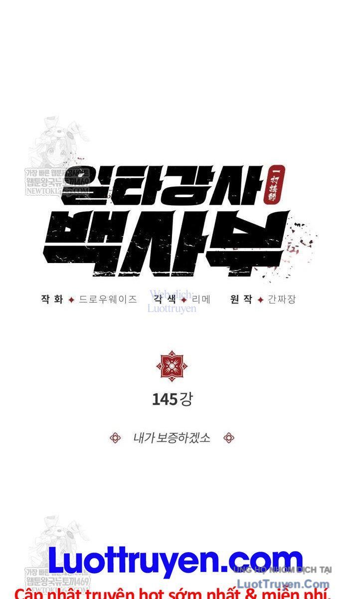 Đệ Nhất Võ Sư, Baek Cao Thủ Chapter 145 - 40