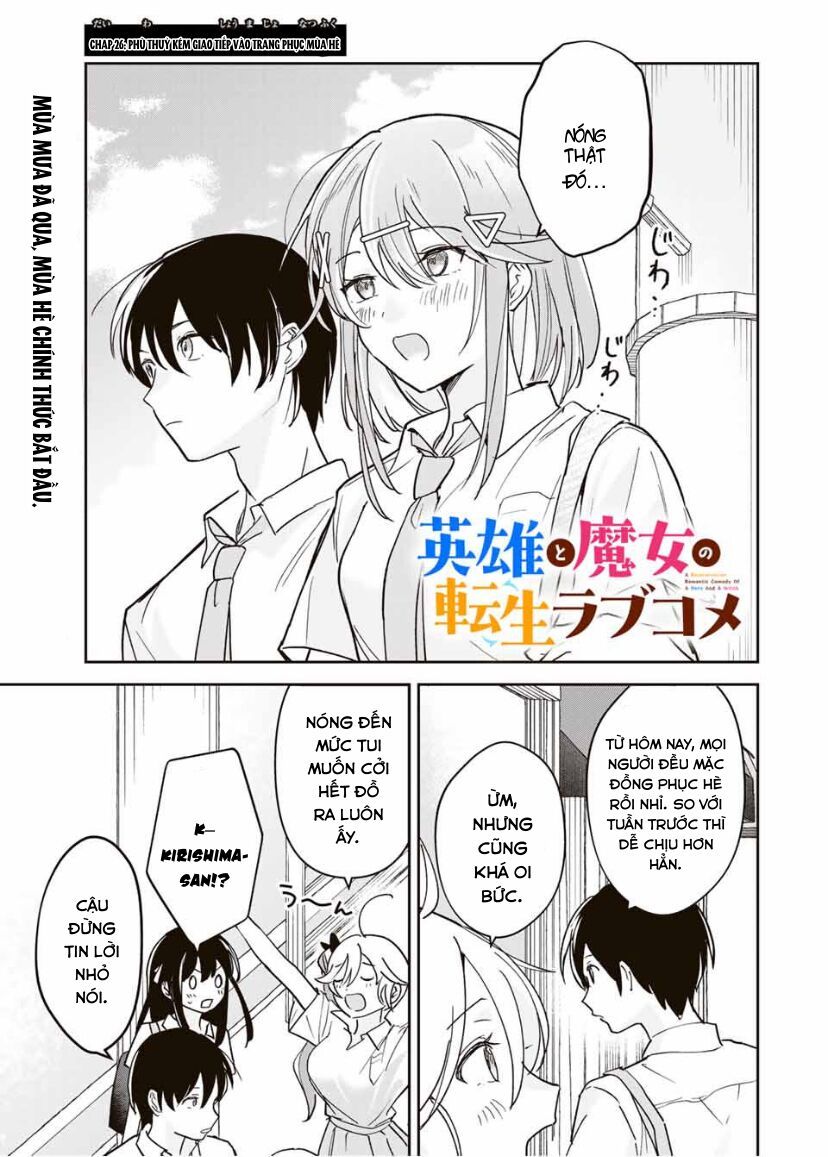 Chuyện Tình Chuyển Sinh Hài Hước Của Anh Hùng Và Phù Thuỷ Chapter 26 - 2