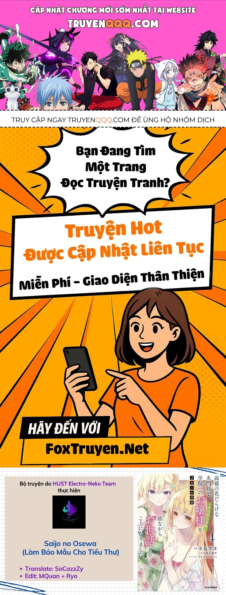 Saijo No Osewa Takane No Hana-Darakena Meimon-Kou De, Gakuin Ichi No Ojou-Sama (Seikatsu Nouryoku Kaimu) Wo Kagenagara Osewa Suru Koto Ni Narimashita Chapter 32 - 1