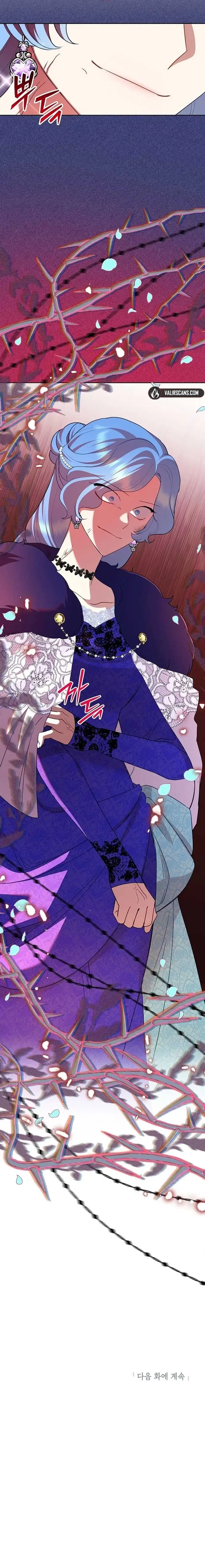 Cuộc Sống Vui Vẻ Của Ác Nữ Chapter 111 - 17