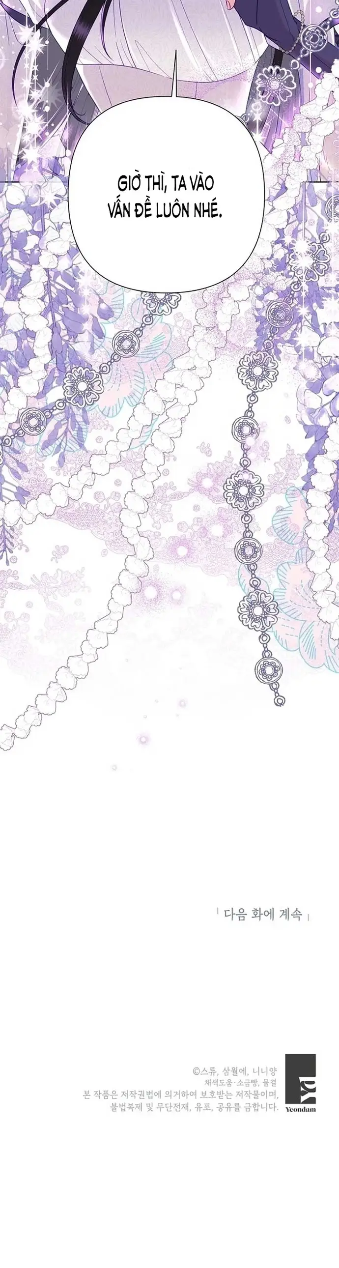 Cuộc Sống Vui Vẻ Của Ác Nữ Chapter 114 - 15