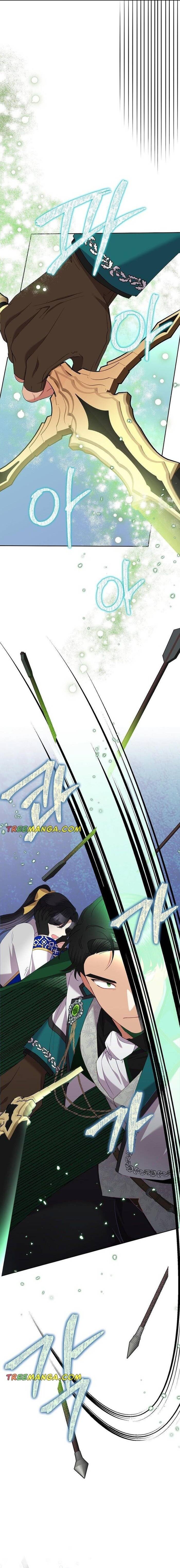 Cuộc Sống Vui Vẻ Của Ác Nữ Chapter 75 - 14