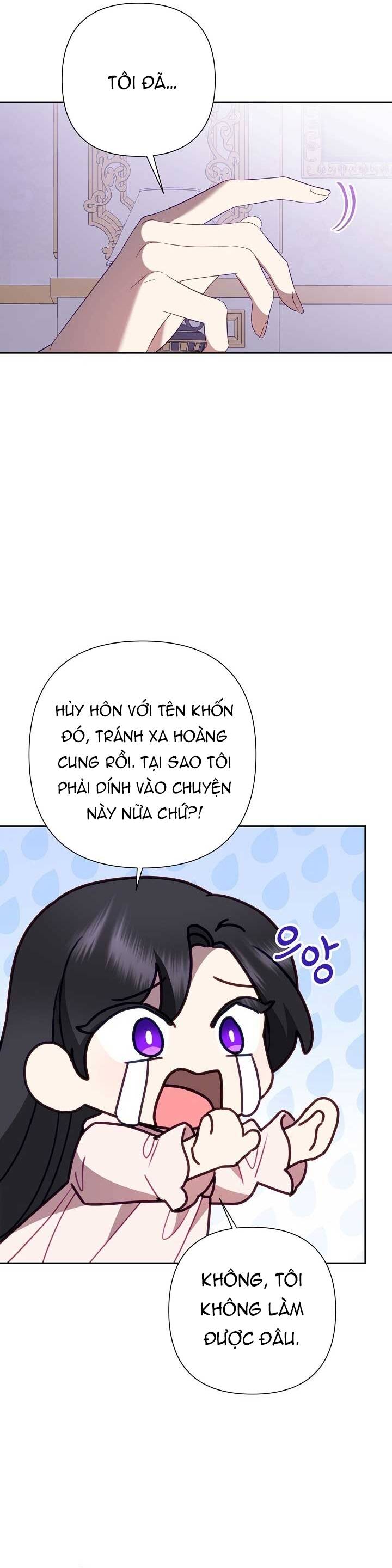 Cuộc Sống Vui Vẻ Của Ác Nữ Chapter 78 - 14