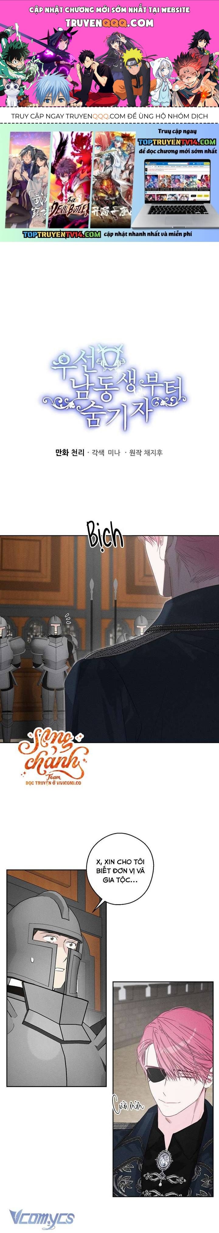 Tôi Phải Giấu Em Trai Trước Đã Chapter 103 - 1