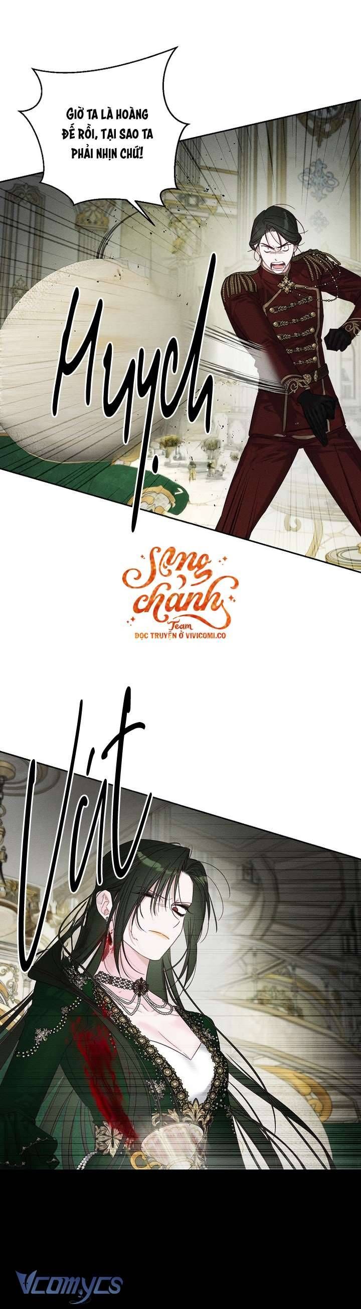 Tôi Phải Giấu Em Trai Trước Đã Chapter 103 - 24