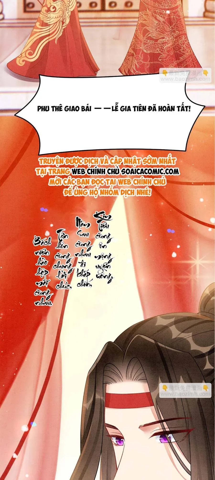 Bạch Nguyệt Quang Lạm Quyền Của Sủng Hậu Chapter 118 - 23