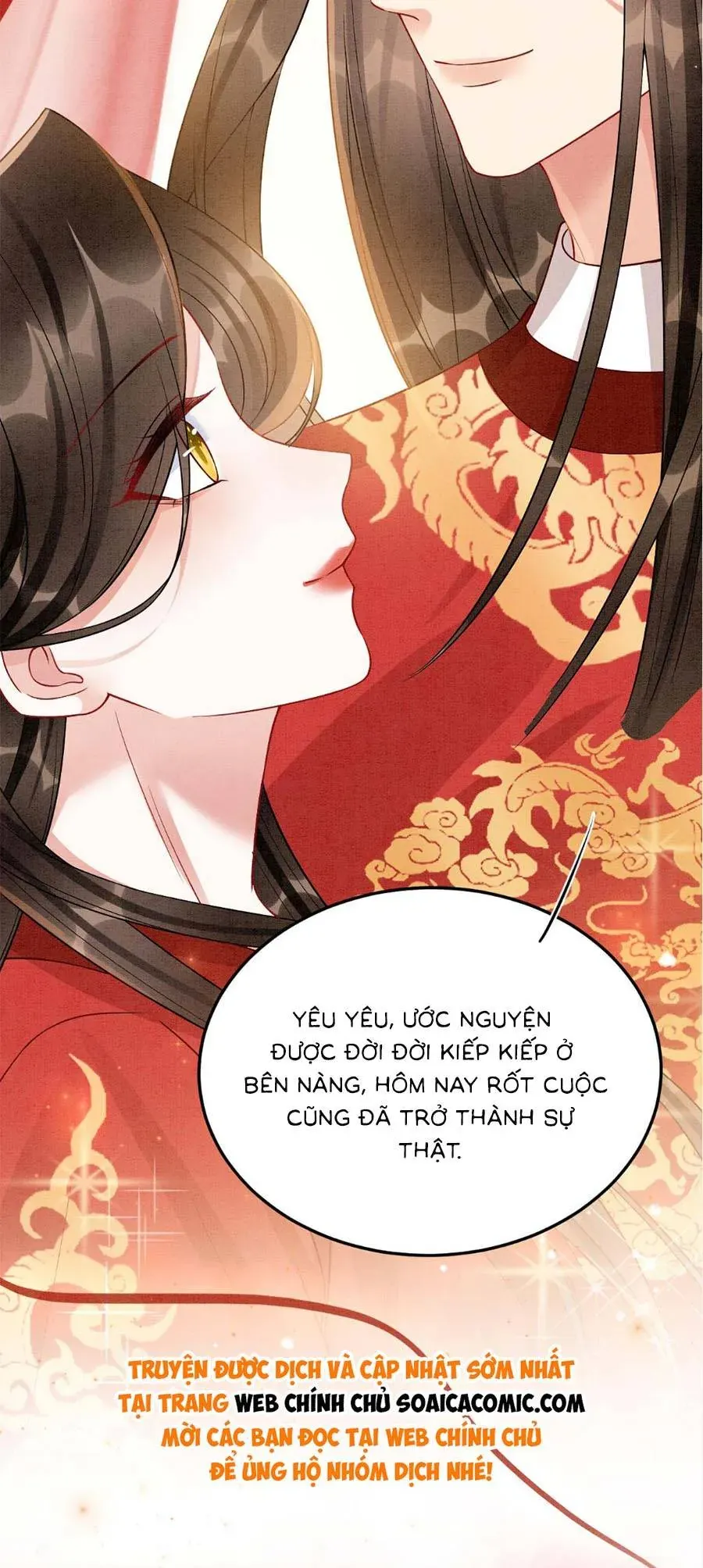 Bạch Nguyệt Quang Lạm Quyền Của Sủng Hậu Chapter 118 - 24