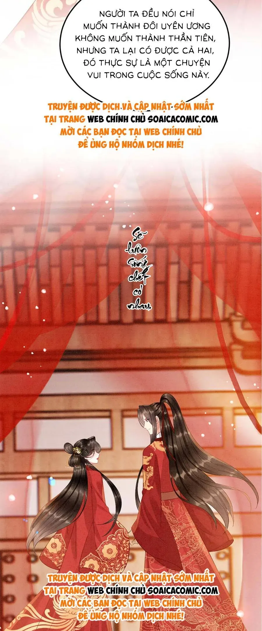 Bạch Nguyệt Quang Lạm Quyền Của Sủng Hậu Chapter 118 - 26