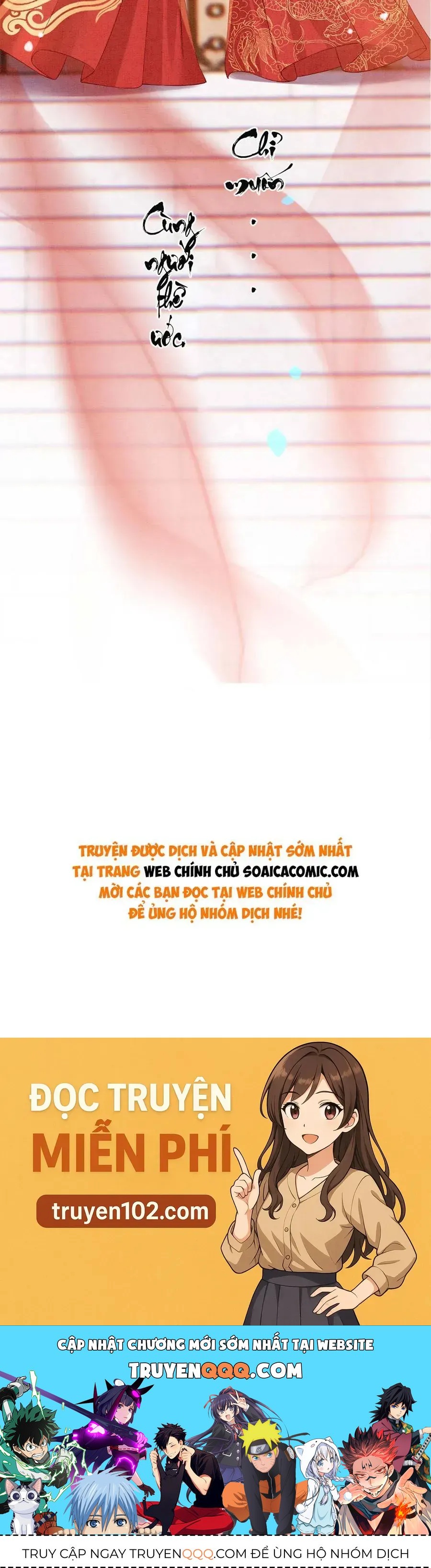 Bạch Nguyệt Quang Lạm Quyền Của Sủng Hậu Chapter 118 - 27