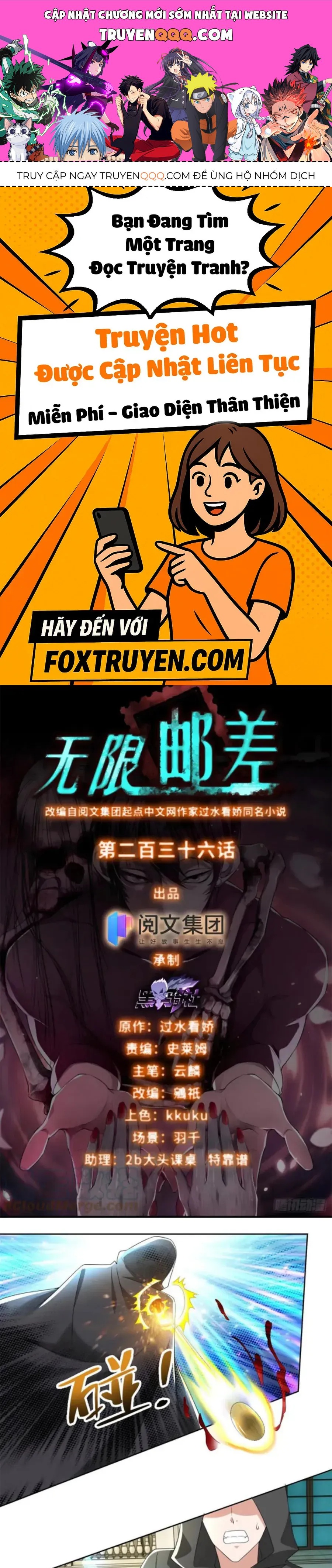 Bất Bại Chiến Thần Đi Ở Rể Chapter 236 - 1