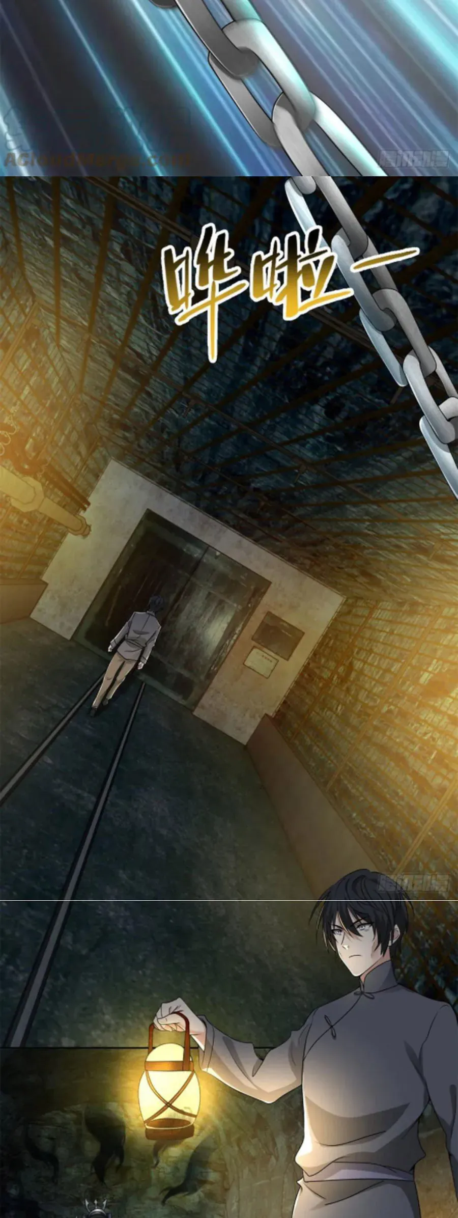 Bất Bại Chiến Thần Đi Ở Rể Chapter 236 - 9