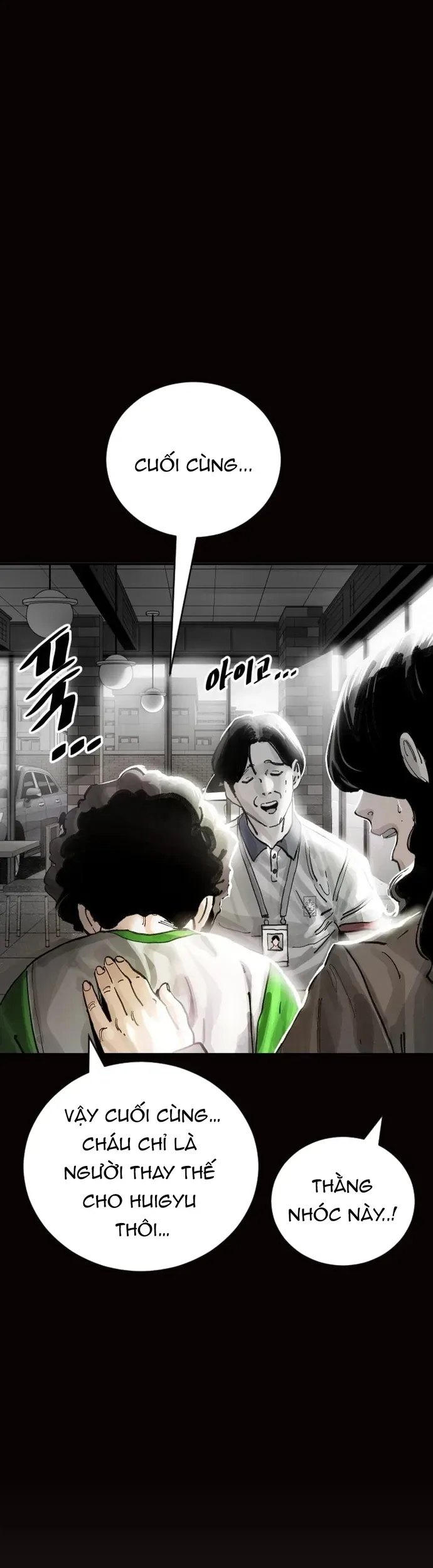 Sân Cỏ Chiến Kí Chapter 191 - 28