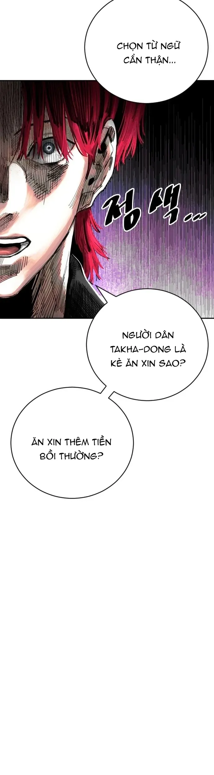 Sân Cỏ Chiến Kí Chapter 191 - 58