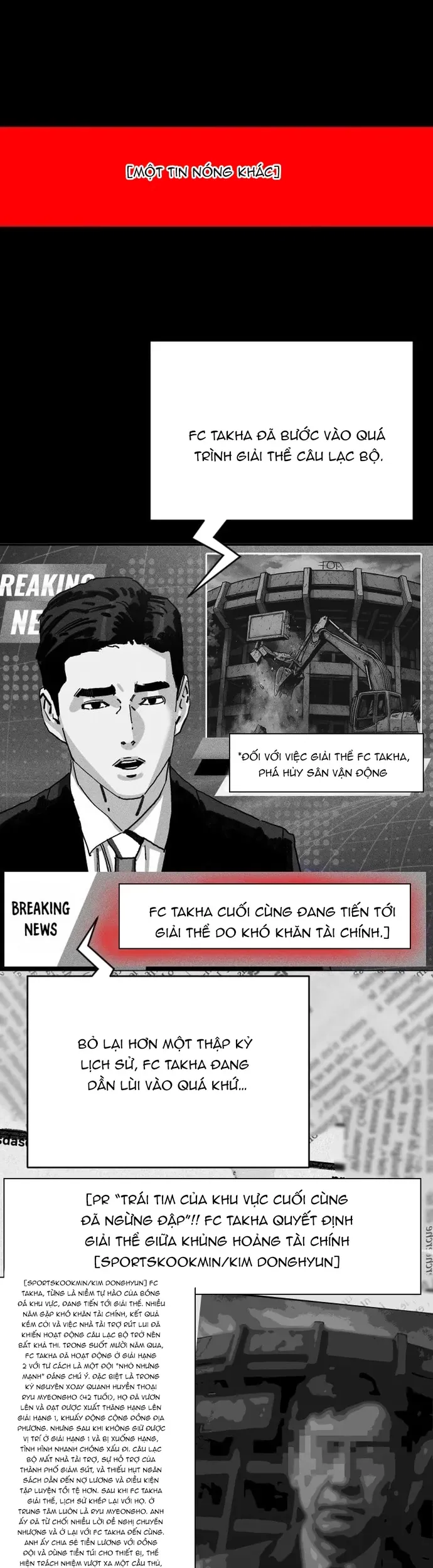 Sân Cỏ Chiến Kí Chapter 192 - 17