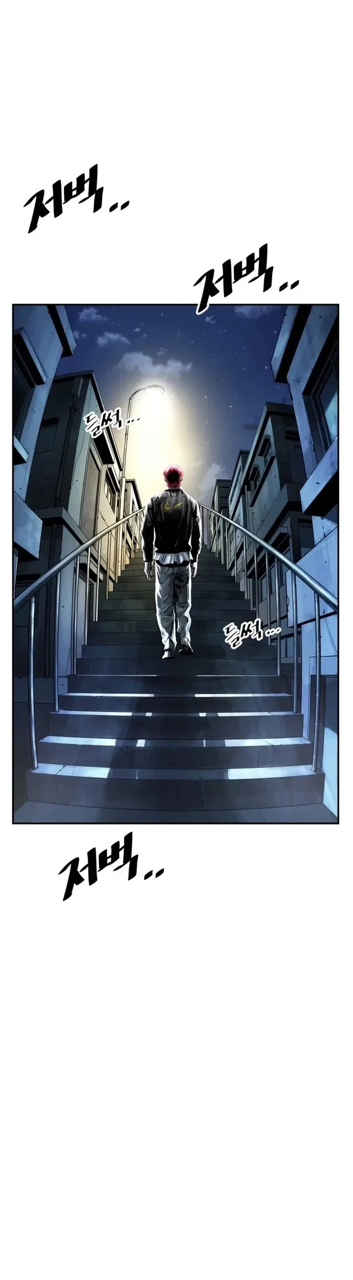 Sân Cỏ Chiến Kí Chapter 192 - 33