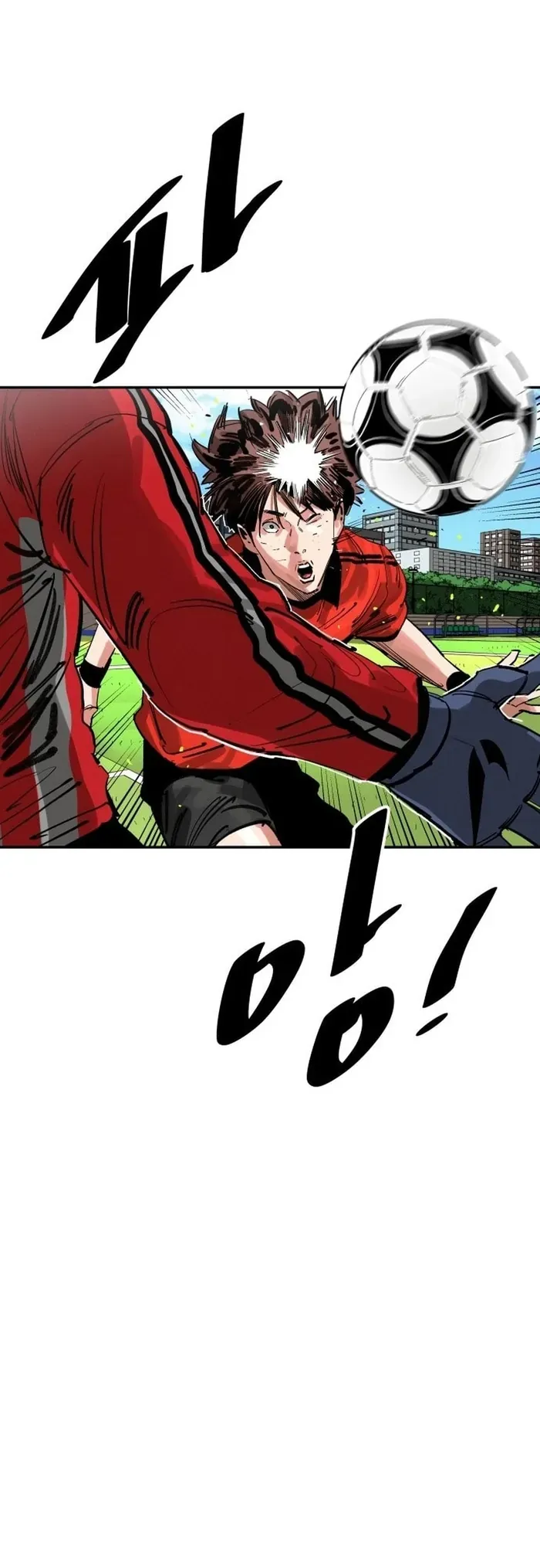 Sân Cỏ Chiến Kí Chapter 197 - 23