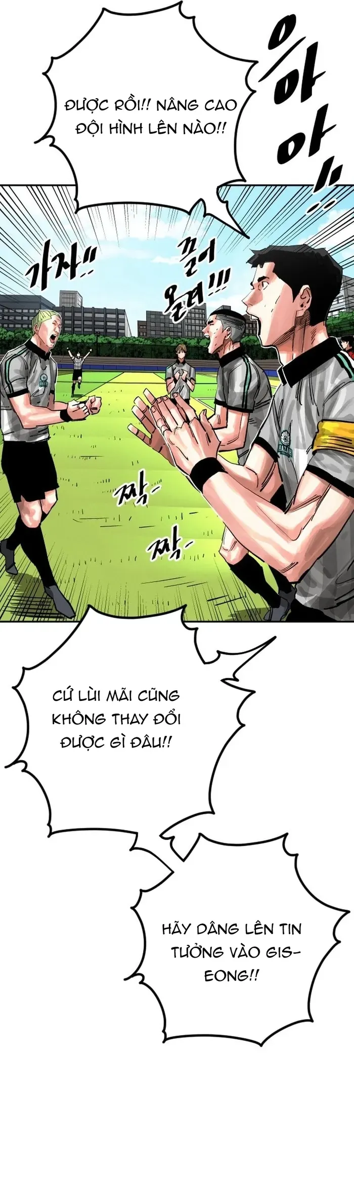 Sân Cỏ Chiến Kí Chapter 197 - 31