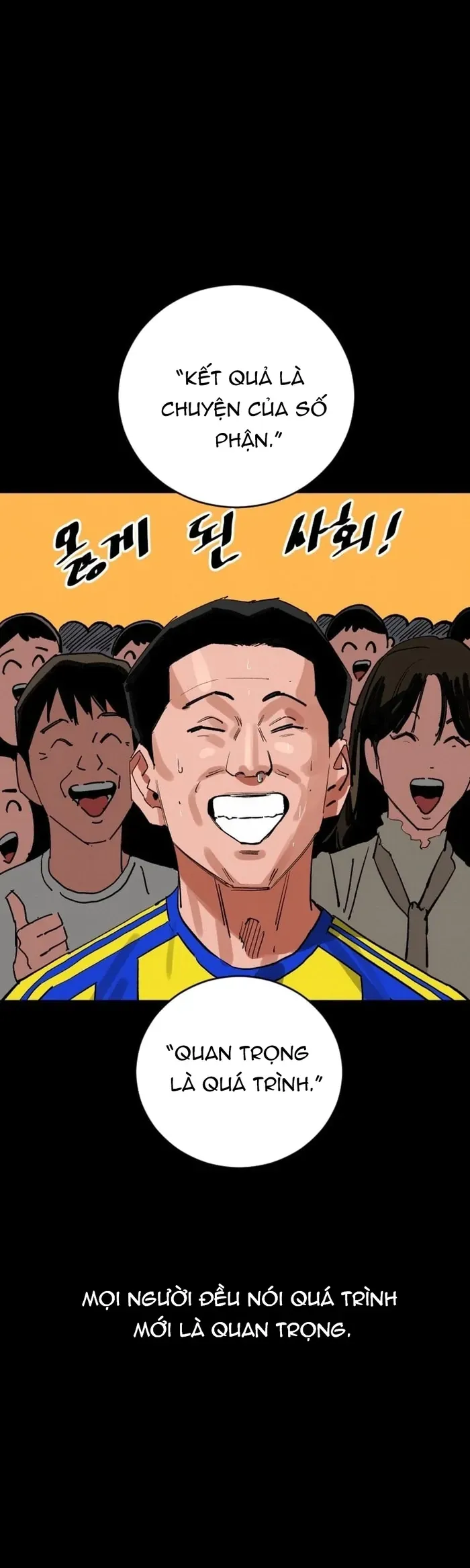 Sân Cỏ Chiến Kí Chapter 197 - 47