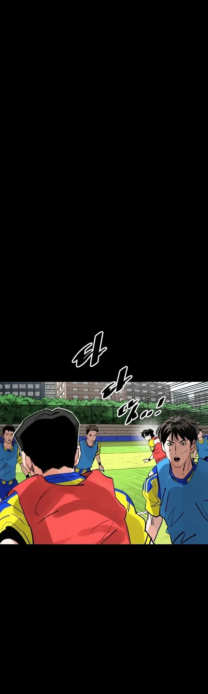 Sân Cỏ Chiến Kí Chapter 197 - 65