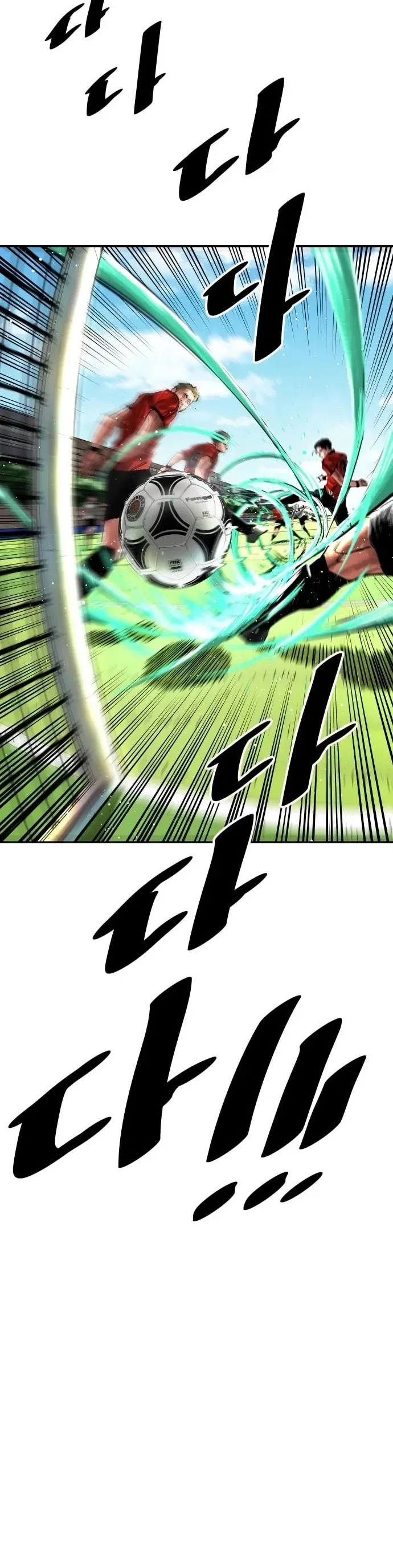 Sân Cỏ Chiến Kí Chapter 202 - 27