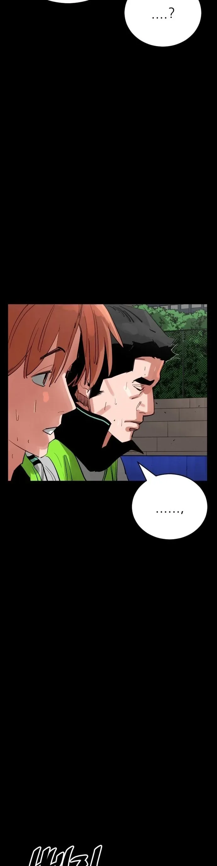 Sân Cỏ Chiến Kí Chapter 202 - 50