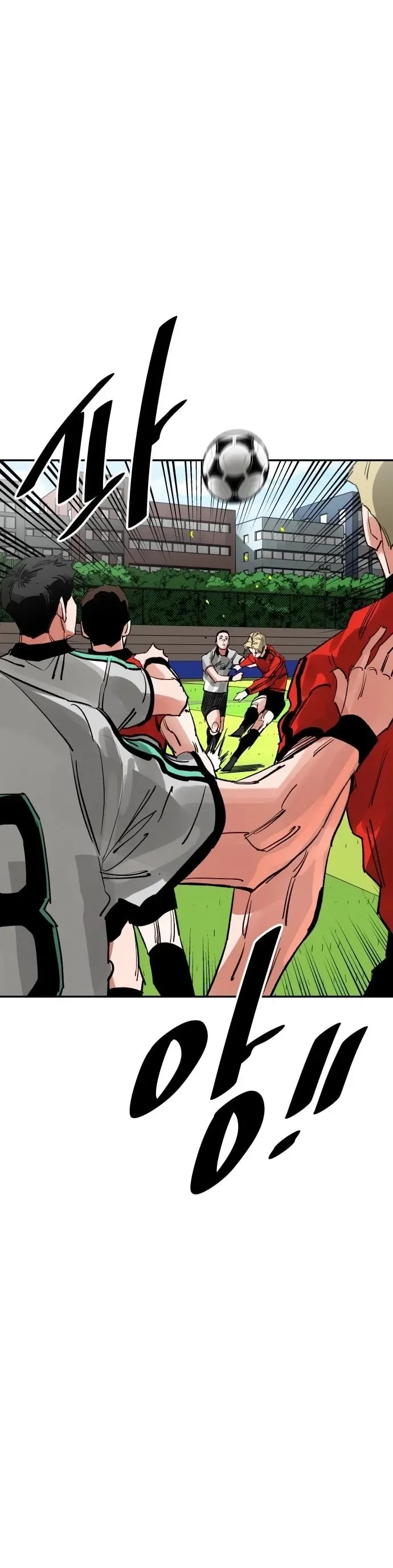 Sân Cỏ Chiến Kí Chapter 202 - 70