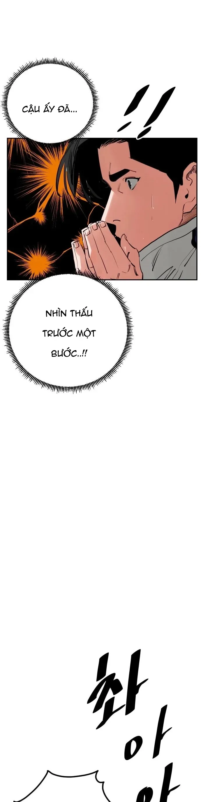 Sân Cỏ Chiến Kí Chapter 202 - 8