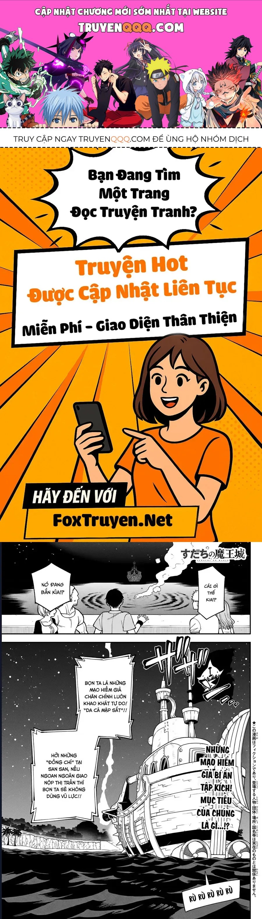 Lâu Đài Ma Vương Sudachi Chapter 49 - 1