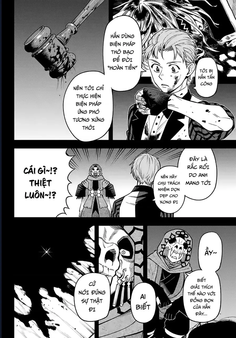 Lâu Đài Ma Vương Sudachi Chapter 49 - 16