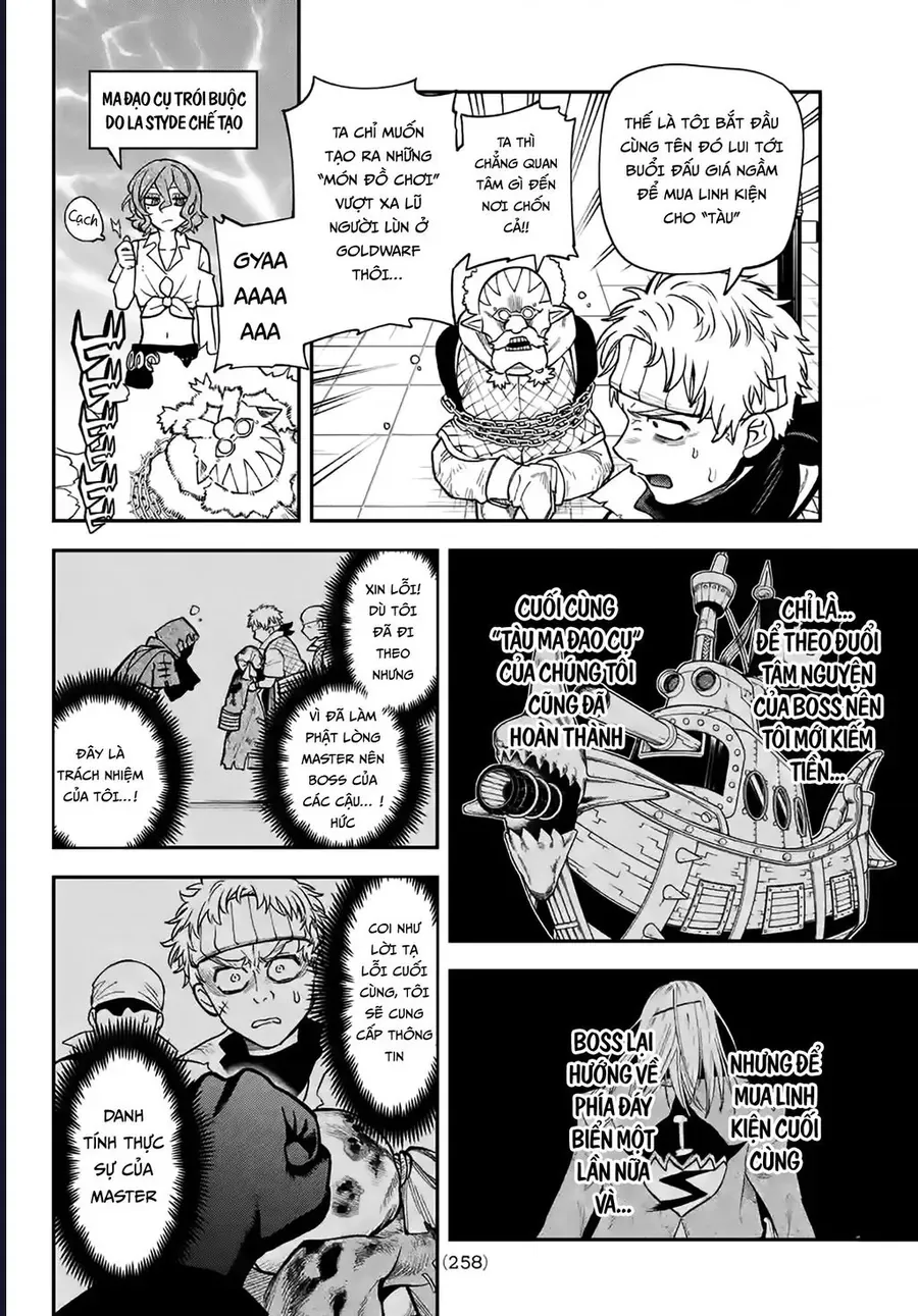 Lâu Đài Ma Vương Sudachi Chapter 49 - 24