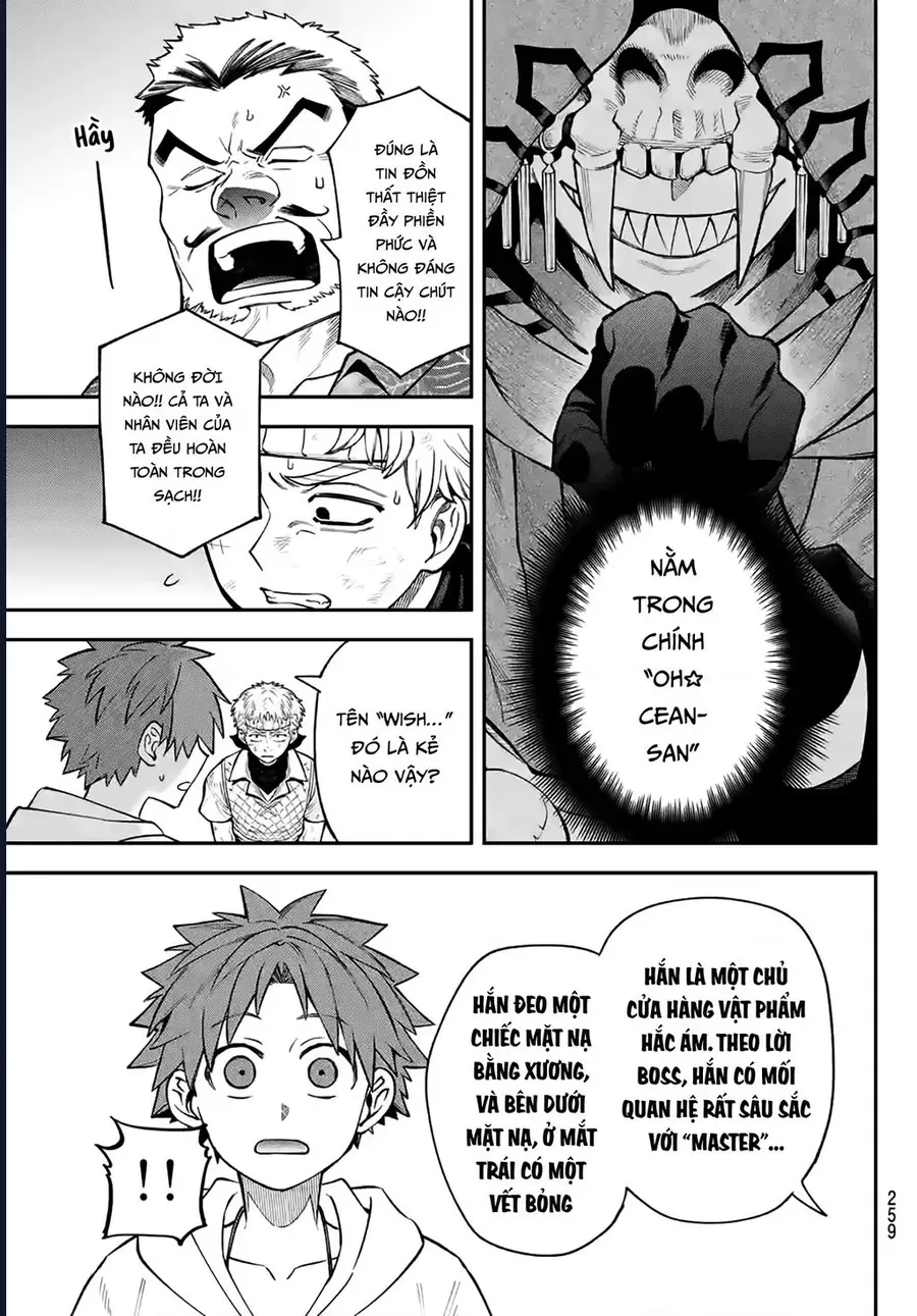 Lâu Đài Ma Vương Sudachi Chapter 49 - 25