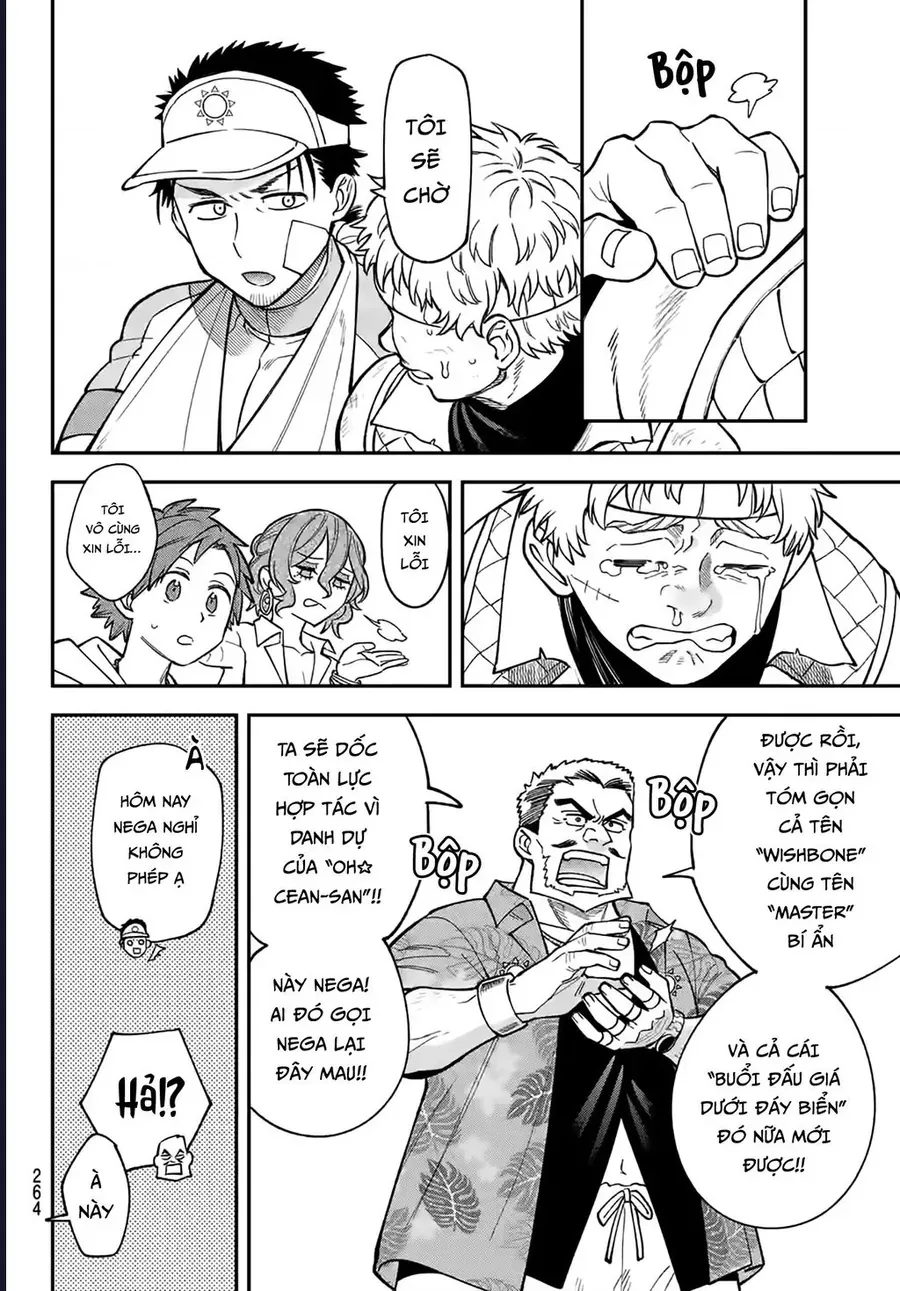 Lâu Đài Ma Vương Sudachi Chapter 49 - 30