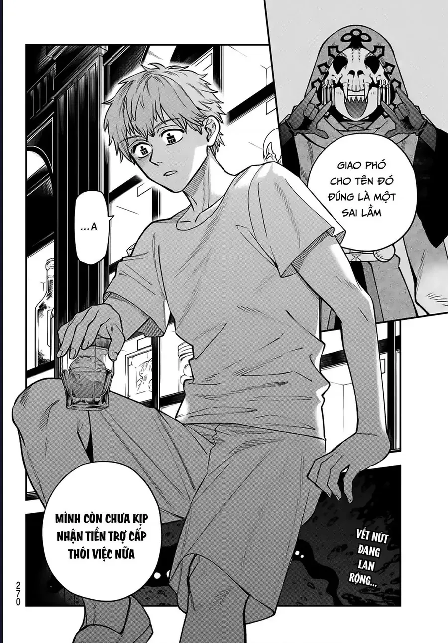 Lâu Đài Ma Vương Sudachi Chapter 49 - 36