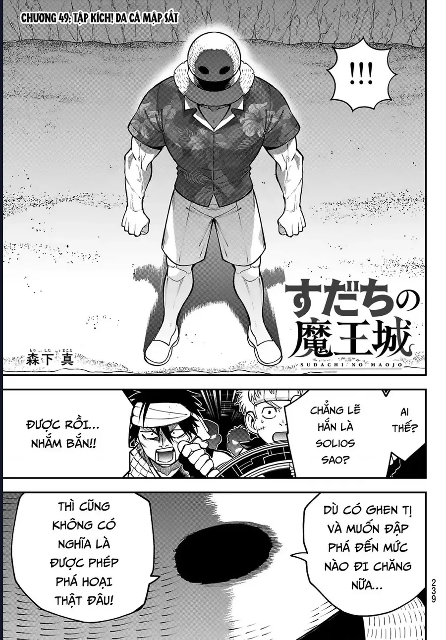 Lâu Đài Ma Vương Sudachi Chapter 49 - 5